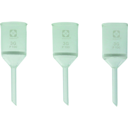 柴田科学の科目（SIBATA） 硝子濾す器 円柱ロート形 ３ＧＰ１００ ３入 【品番：013110-3100A】