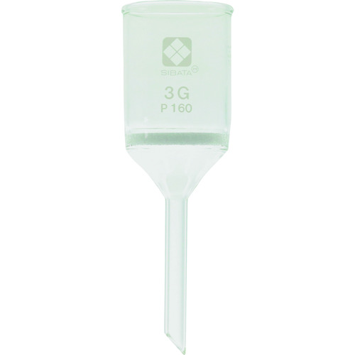 柴田科学の科目（SIBATA） 硝子濾す器 円柱ロート形 ３ＧＰ１６０ ３入 【品番：013110-3160A】