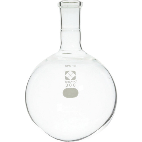 柴田科学の科目（SIBATA） ＳＰＣ丸底瓶 ＳＰＣ－１９ ３００ｍＬ 【品番：030100-19300】