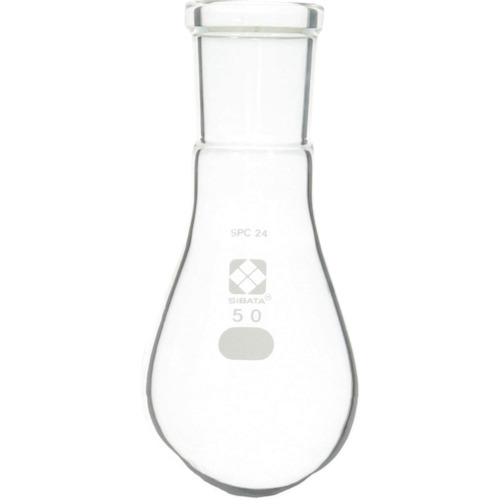 柴田科学の科目（SIBATA） ＳＰＣなす形瓶 ＳＰＣ－２４ ５０ｍＬ 【品番：030120-2450】