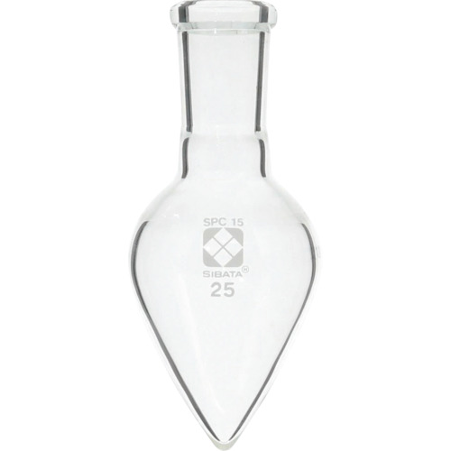 柴田科学（SIBATA）　ＳＰＣ剣先梨形フラスコ　ＳＰＣ－１５　２５ｍＬ　【品番：030130-152500】