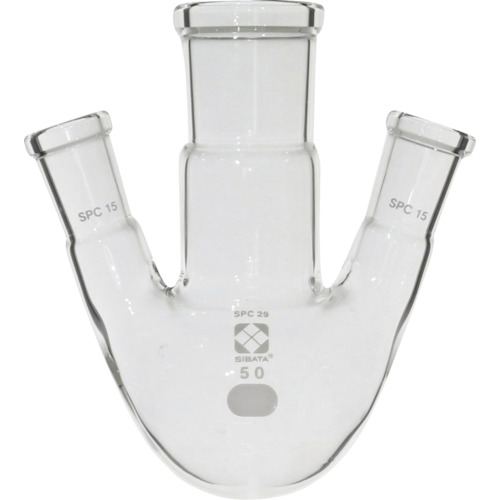 柴田科学の科目（SIBATA） ＳＰＣ三口丸底瓶 ＳＰＣ－２９－１５ ５０ｍＬ 【品番：030170-1550】
