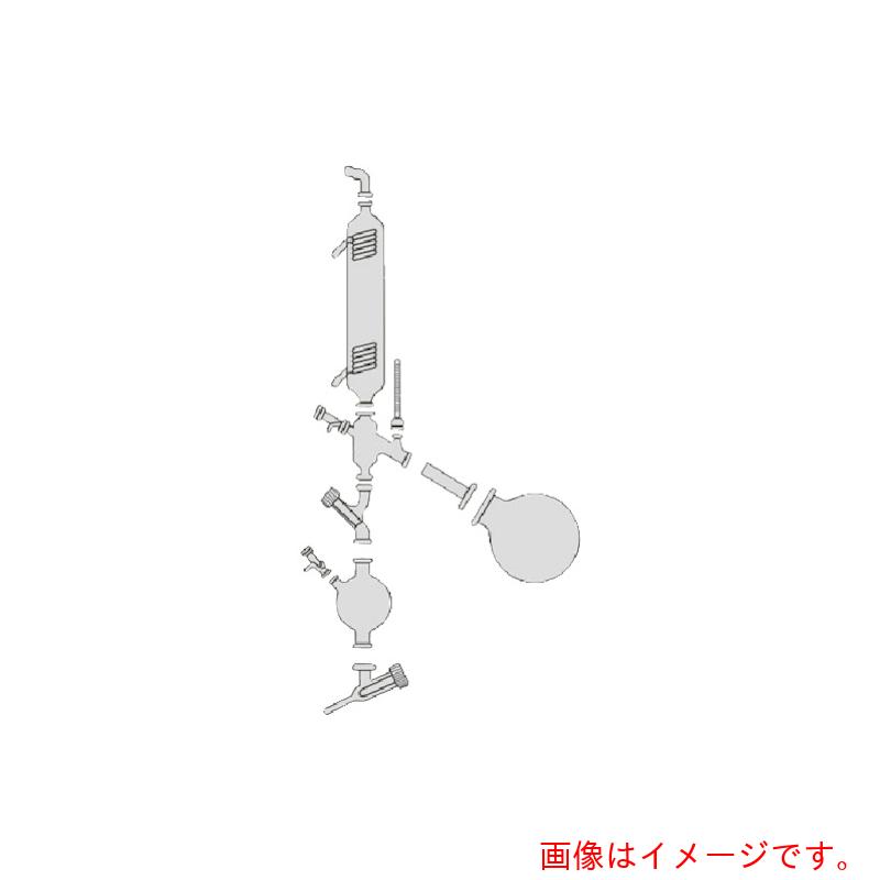 柴田科学の科目（SIBATA） 冷やかす器 三重蛇管式 【品番：050340-802】