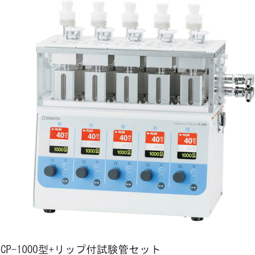 【別途送料あり】柴田科学（SIBATA）　試験管セット　ＣＰ－１０００型用　φ１５×１５０　【品番：054300-1020】
