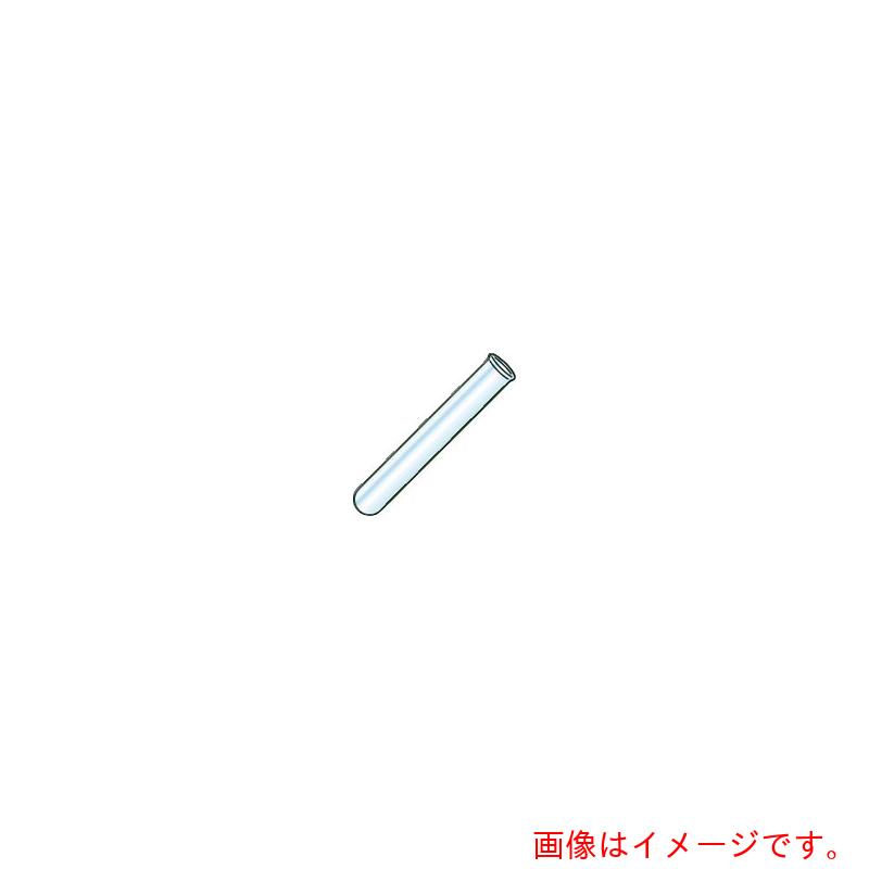 柴田科学(SIBATA) 試験管Φ15X150 (50本入) 【品番:054310-1602A】|住設プロ 店