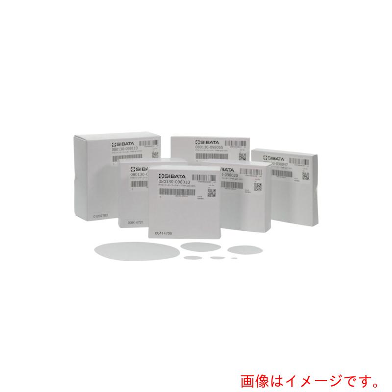 【メール便対応】柴田科学（SIBATA）　ＰＴＦＥバインダーフィルター　ＴＦ９８Ｒ　Φ３５　１００入　【品番：080130-098035】