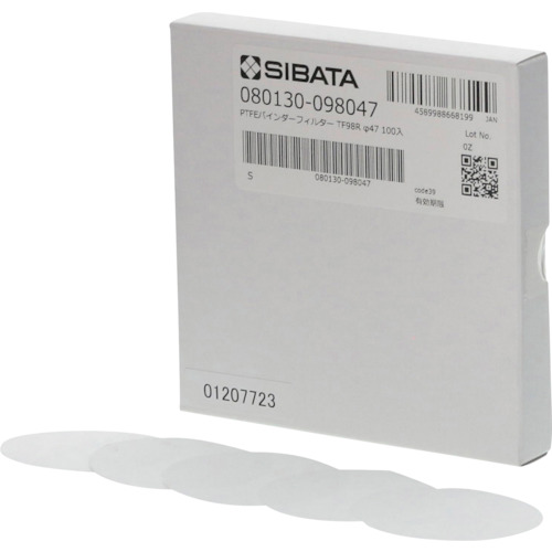 【メール便対応】柴田科学（SIBATA）　ＰＴＦＥバインダーフィルター　ＴＦ９８Ｒ　Φ４７　１００入　【品番：080130-098047】