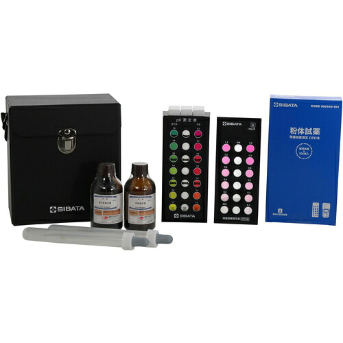 柴田科学（SIBATA）　ｐＨ残留塩素計　試薬付　【品番：080540-23】｜住設プロ　店