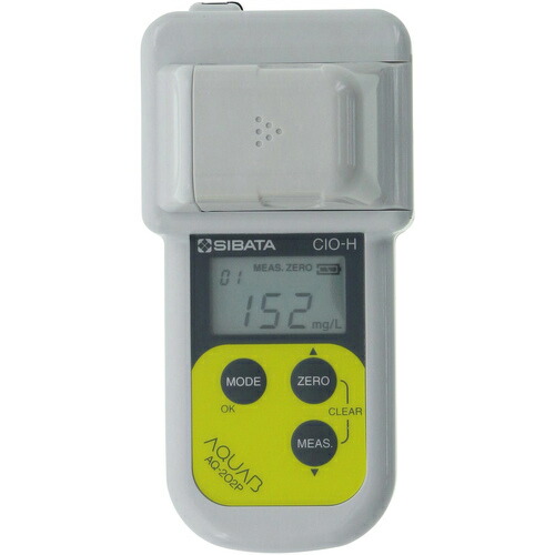 柴田科学の科目（SIBATA） 効果のあるCl濃さ価値付ける一揃いの道具 アクアブ ＡＱ－２０２Ｐ 【品番：080560-2020】