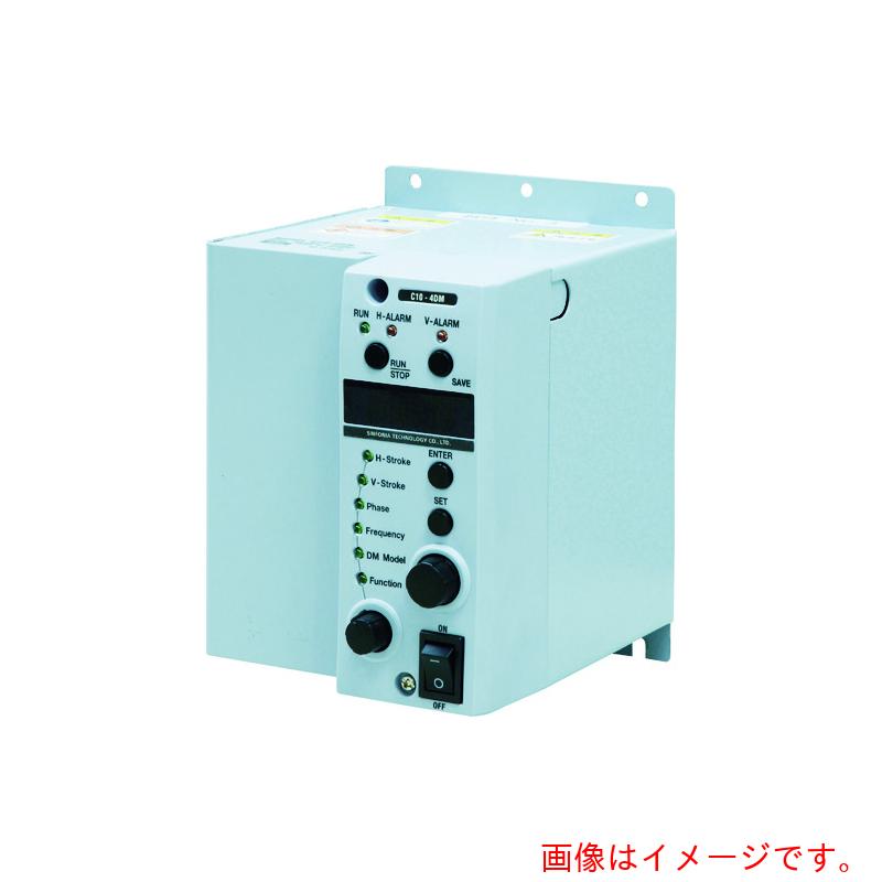 シンフォニアテクノロジー（SINFONIA） ＤＭ／ＤＭＳ専用制御装置 【品番：C10-4DM】