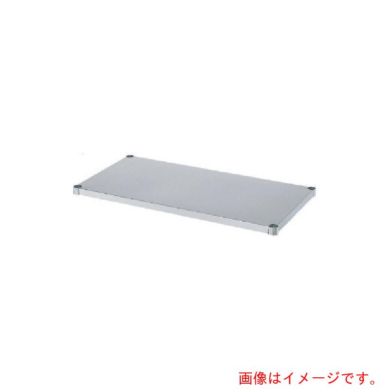 【別途送料あり】シンコー（SINKO）　ステンレス作業台用ベタ棚　間口１１８８×奥行７３８×高さ４０　【品番：BN-12075】