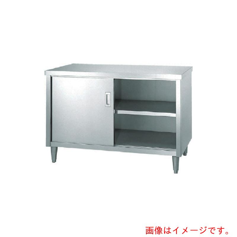 【別途送料あり】シンコー(SINKO) キャビネット作業台 アジャスト付 E型 (片面ステンレス戸) 900×750×800 【品番:E-9075】|住設プロ 店