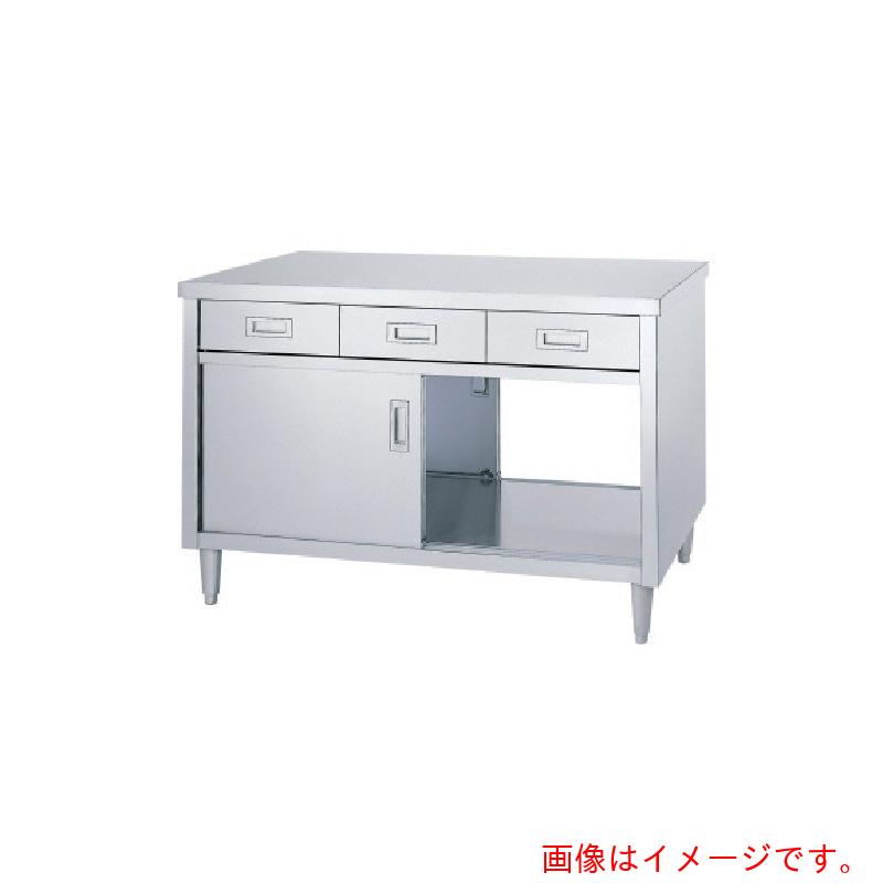【別途貨物輸送あり】シンコー（SINKO） 押し入れやり方台 アジャスト付 ＥＤＷ型 （両面／抽き出し・ステンレス鋼戸） １２００×７５０×８００ 【品番：EDW-12075】