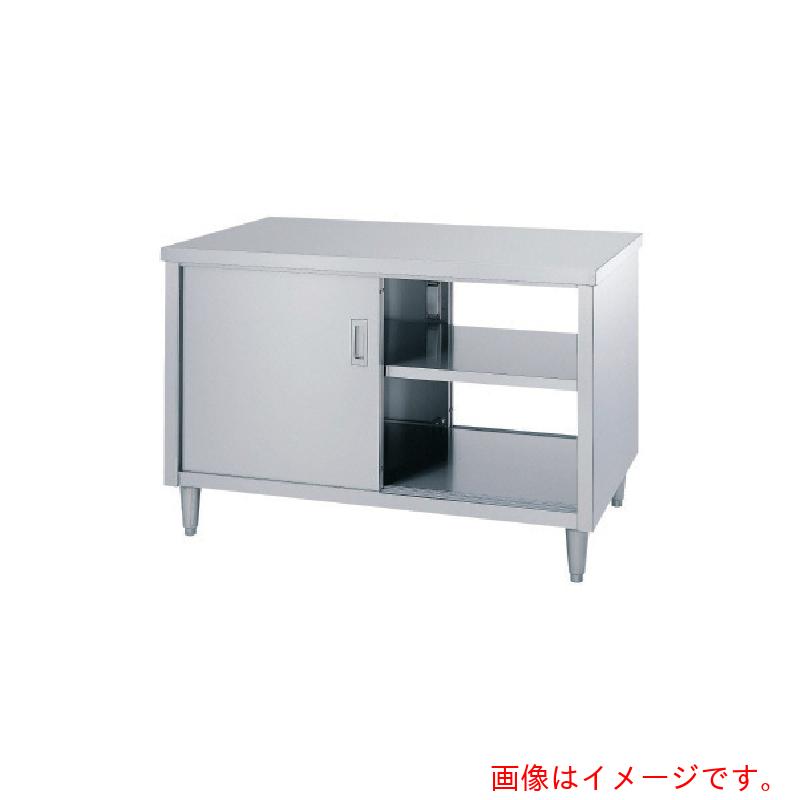 【別途送料あり】シンコー（SINKO）　キャビネット作業台　アジャスト付　ＥＷ型　（両面ステンレス戸）　１２００×７５０×８００　【品番：EW-12075】
