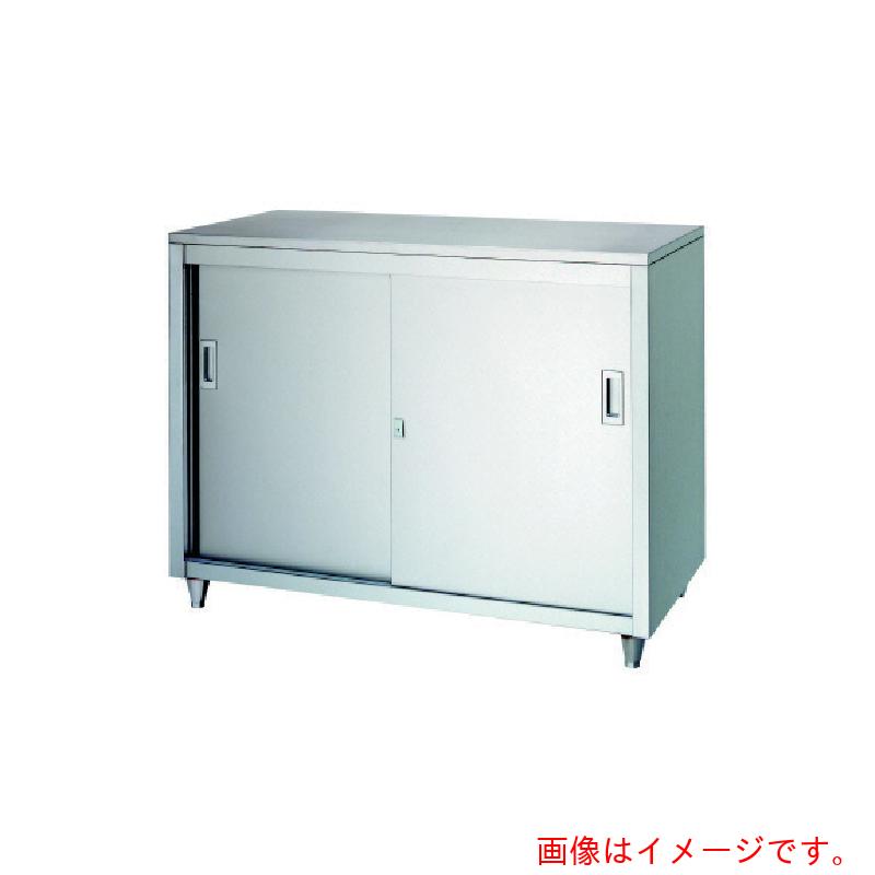 【別途送料あり】シンコー（SINKO）　ステンレス保管庫　一段式アジャスト付　ＬＡ型　（ステンレス戸）　１８００&times;４５０&times;９５０　【品番：LA-18045】｜住設プロ　店