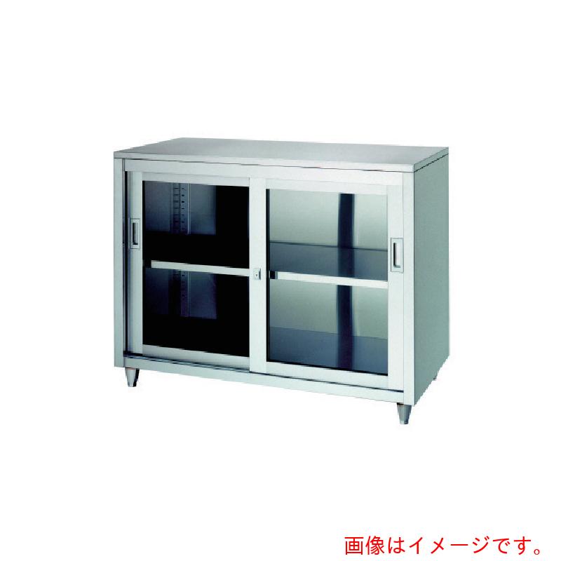 【別途送料あり】シンコー（SINKO）　ステンレス保管庫　一段式アジャスト付　ＬＡＧ型　（ガラス戸）　１５００×４５０×９５０　【品番：LAG-15045】
