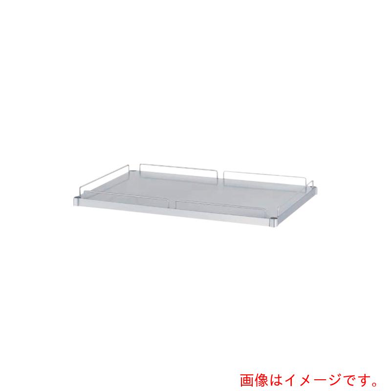 シンコー(SINKO) ステンレスワゴン(SUS304)ガード付ベタ棚のみ 750×450×35 【品番:MBGN-7545】|住設プロ 店