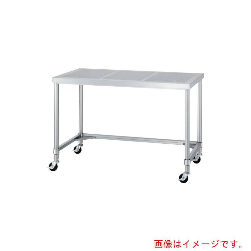 シンコー（SINKO）　ステンレス（ＳＵＳ３０４）パンチング作業台三方枠キャスター付　φ７５ウレタン車　１５００&times;７５０&times;８００　【品番：PWTNC-15075-U75】｜住設プロ　店