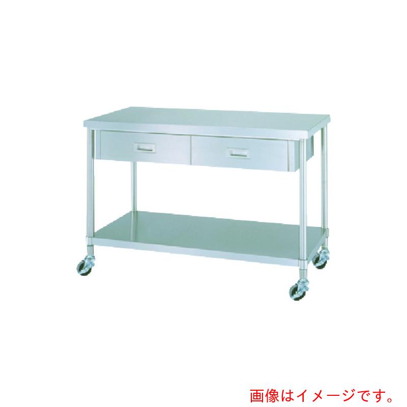 【別途送料あり】シンコー（SINKO）　ステンレス（ＳＵＳ３０４）作業台片面引出付ベタ板棚キャスター付　φ７５ウレタン車　１２００&times;４５０&times;８００　【品番：WDBNC-12045-U75】｜住設プロ　店