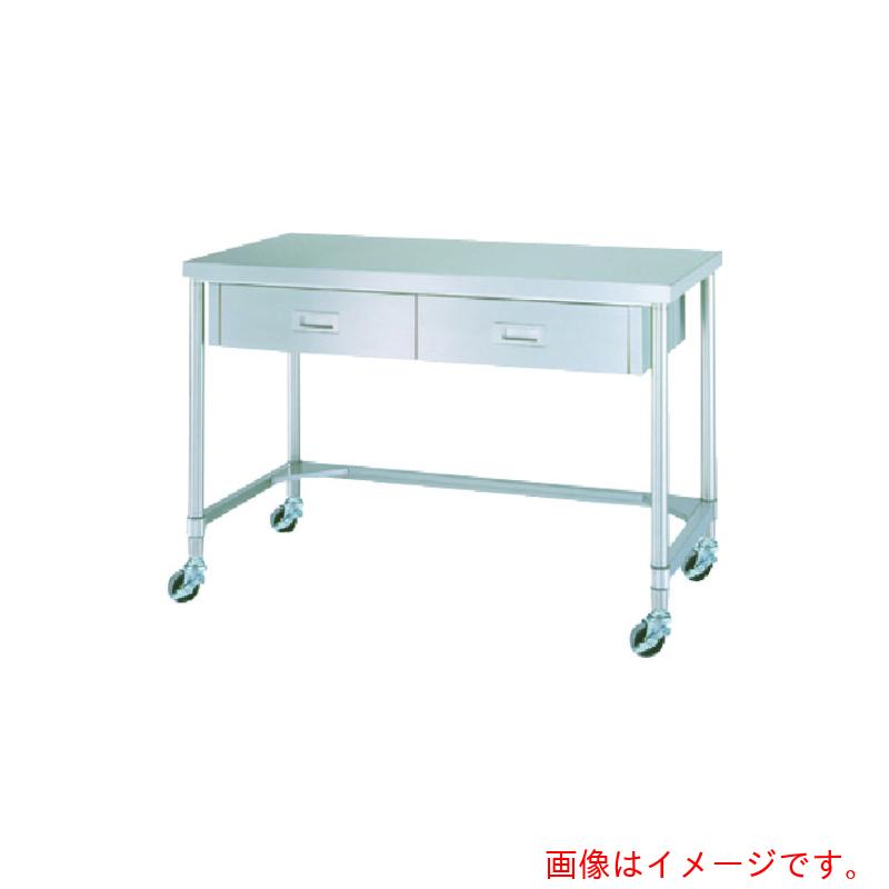 シンコー（SINKO） ステンレス鋼（ＳＵＳ３０４）やり方台片面引出付三方枠キャスター付 φ７５ウレタン車  ７５０×６００×８００ 【品番：WDTNC-7560-U75】