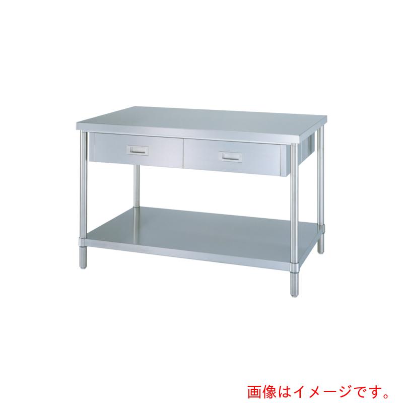 【別途送料あり】シンコー（SINKO）　ステンレス作業台両面引出付（ベタ板棚タイプ／ＳＵＳ４３０）　　１５００×９００×８００　【品番：WDWB-15090】