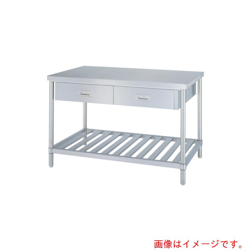 【別途貨物輸送あり】シンコー（SINKO） ステンレス鋼御役目台両面引出付（スノコ板棚印字機／ＳＵＳ４３０）  １８００×７５０×８００ 【品番：WDWS-18075】