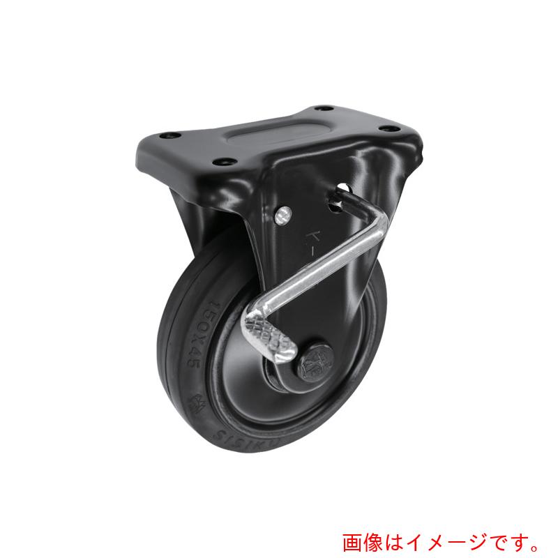 シシクアドクライス　プレート式キャスター（プレス製ゴム車輪）　固定ストッパー　径２００ｍｍ　ブラックキャスター　【品番：BKWKB-200】