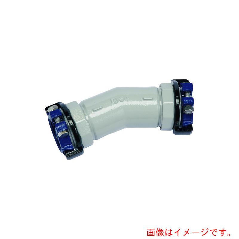川西水脈備品 塩ビ管用あと取り ＳＫＸエルボ２２１／２°Ｖ５０ 【品番：SKX22LV50】