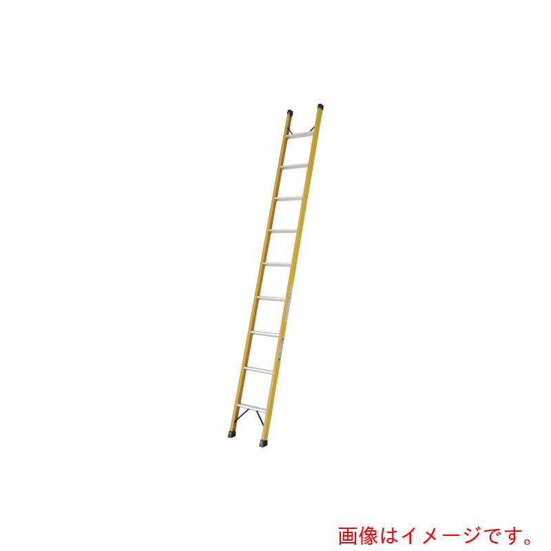 【別途送料あり】宣真工業　絶縁梯子１連梯子　【品番：E-1L30】