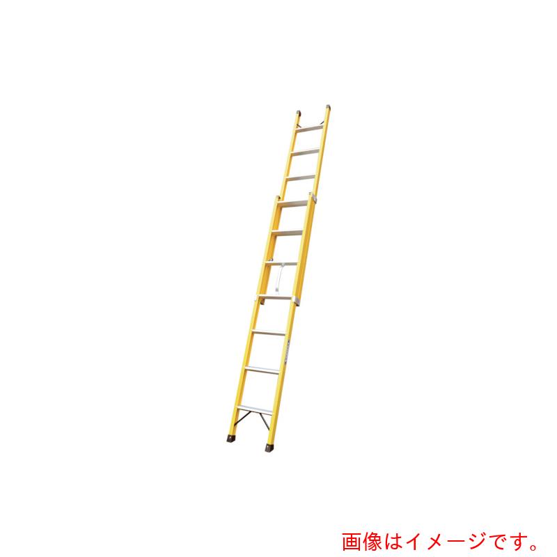 【別途貨物輸送あり】宣真製作 不成立掛けはしご２連掛けはしご 【品番：E-2L40】
