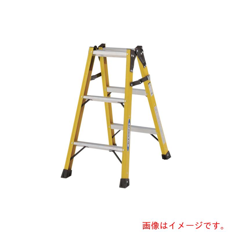 宣真工業　絶縁梯子兼脚立　【品番：E-SL09】
