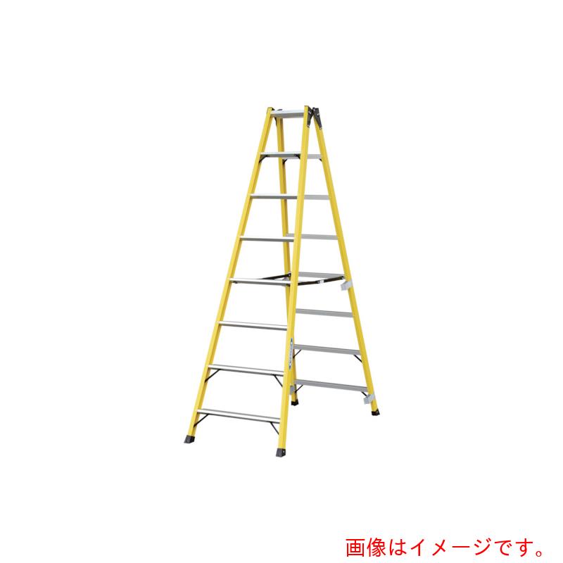 【別途貨物輸送あり】宣真製作 不成立専用脚立 【品番：E-SL24S】
