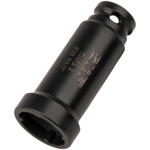 日本エスケイエフ(SKF) アキシアル・ロックナットソケット サイズ3 【品番:TMFS 3】