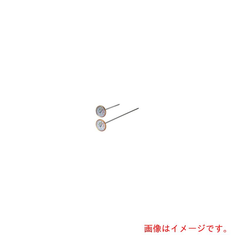 佐藤計測器製造所（SK SATO） バイメタル式気温計 穀温計 フレコン用 ５００Ｌ （２１８５－００） 【品番：2185-00】
