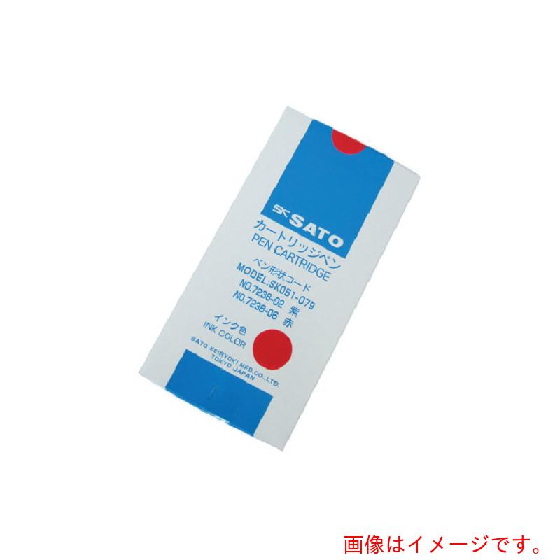 佐藤計量器製作所（SK SATO）　カートリッジペン赤　（７２３８－０６）　（１２本入）　【品番：7238-06】