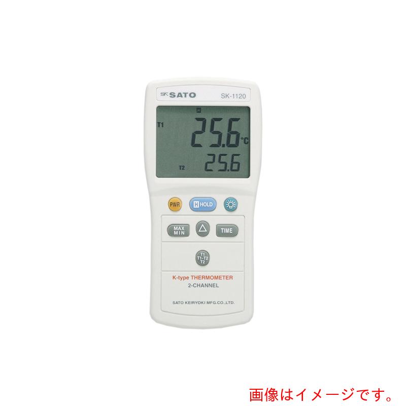 佐藤称量器製造所（SK SATO） デジタル体温計 ＳＫ－１１２０命令すること計のみ （８０１４－０４） 【品番：SK-1120】