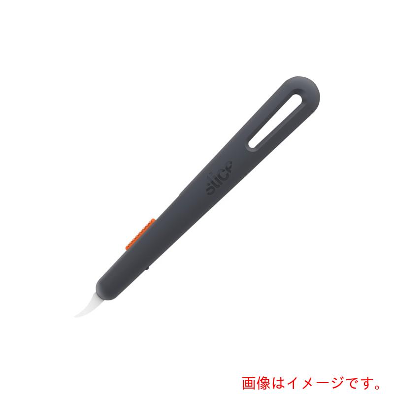 スライスジャパン（Slice） シームリッパー刃先合わせる固着させる式 【12個】 【品番：10596】
