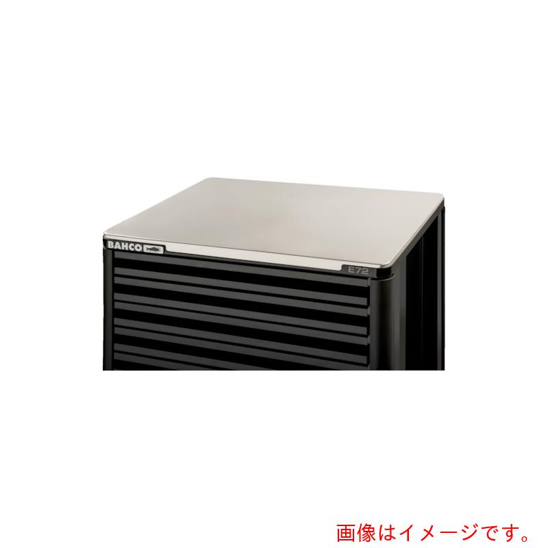 スナップオン・ツールズ ＢＡＨＣＯ エントリー用ステンレス鋼いの一番 【品番：1472K-ACTSS】 パーツケース-DIY・工具