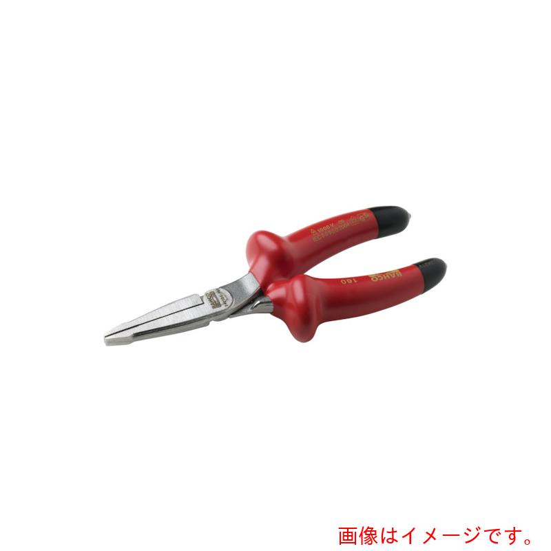 スナップオン・ツールズ　ＢＡＨＣＯ　１０００Ｖフラットノーズプライヤー　【品番：2421V-160】｜住設プロ　店