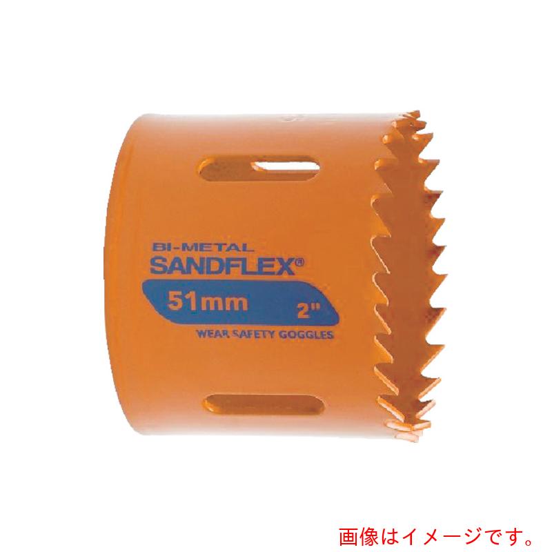 スナップオン・ツールズ BAHCO バイメタルホルソー替刃 刃径127 【品番:3830-127-VIP】|住設プロ 店