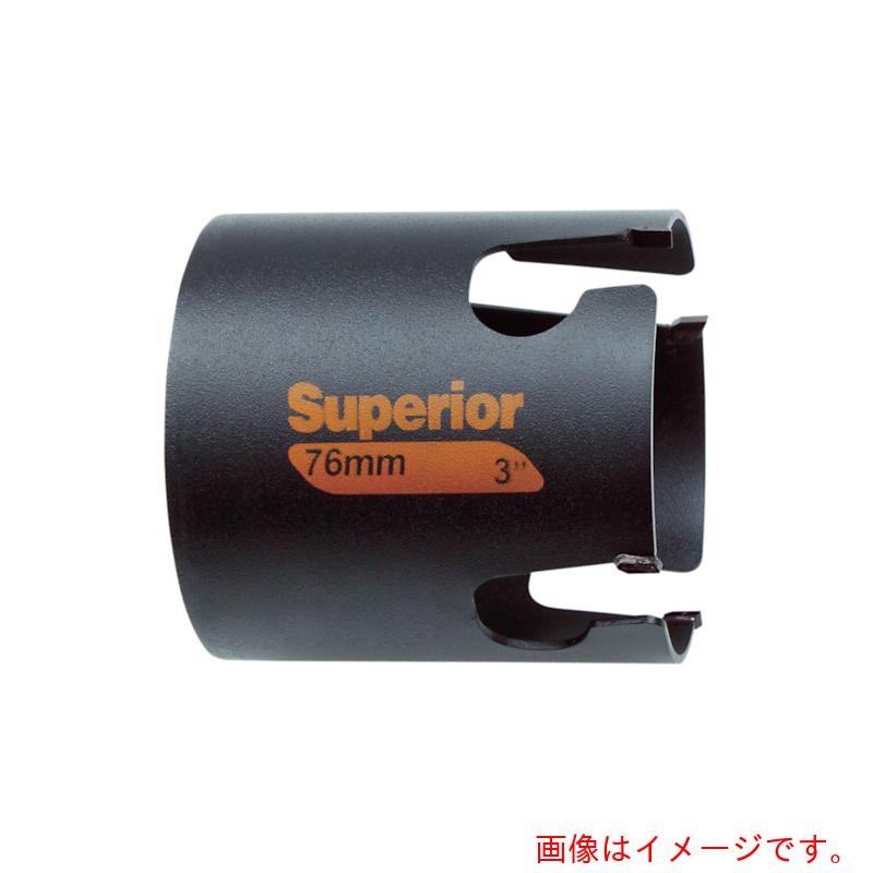 スナップオン・ツールズ　ＢＡＨＣＯ　スペリオアホールソー　１１４ｍｍ　【品番：3833-114-C】