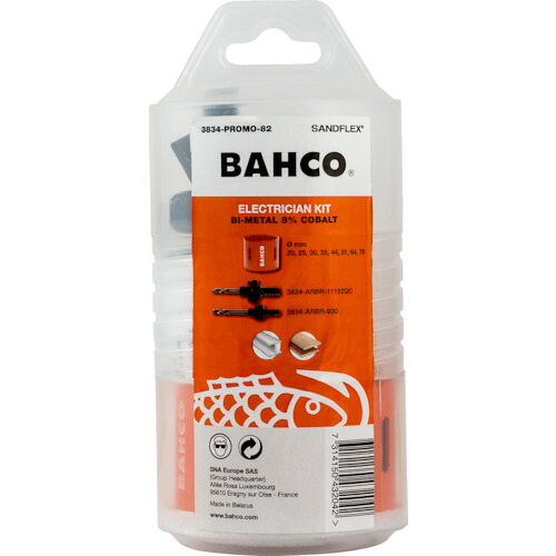 スナップオン・ツールズ BAHCO バイメタルホールソーセット 【品番:3834-PROMO-82】|住設プロ 店