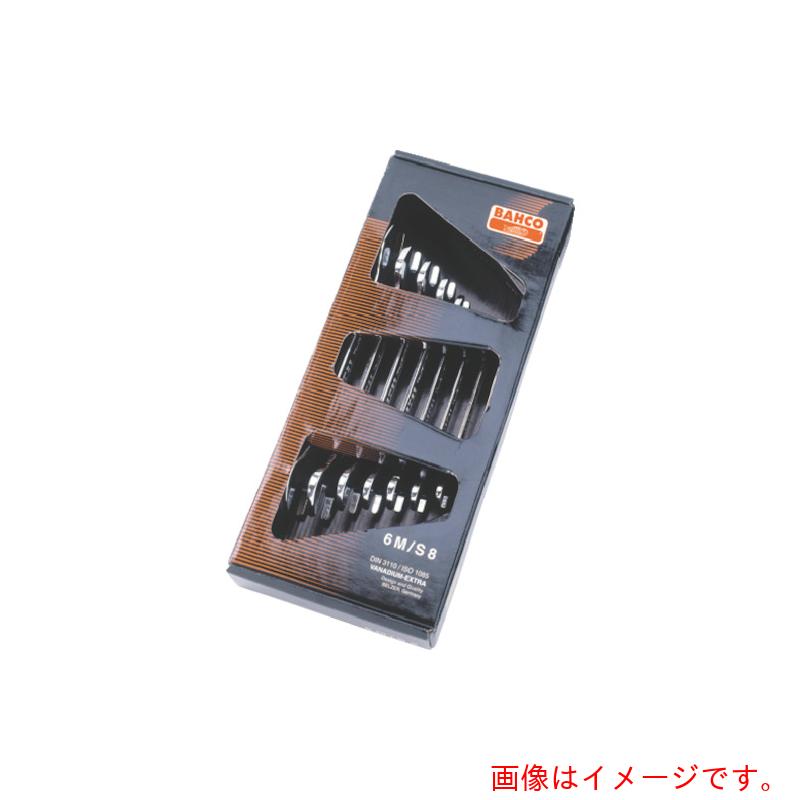 スナップオン・ツールズ ＢＡＨＣＯ 紙容れもの入り口・入口 Ｎｏ．６Ｍ １５°両口鍵書き割り 【10個】 【品番：6M/S8】