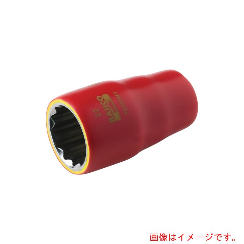 スナップオン・ツールズ BAHCO 1000V絶縁仕様ソケット1/2 10mm 【品番:7800DMV10】