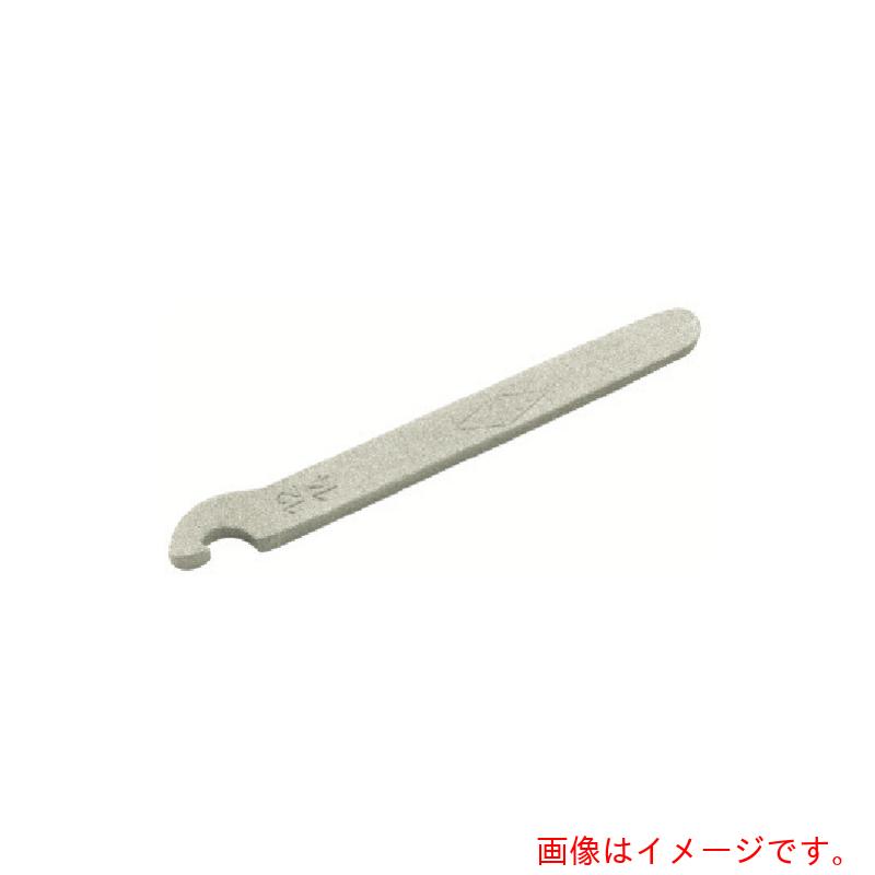 スナップオン・ツールズ Ａｍｐｃｏ 引っ掛かり鍵１２０－１３０ 【品番：AMC7426】
