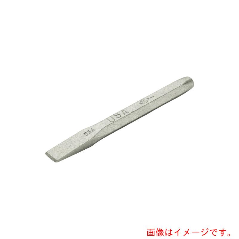 スナップオン・ツールズ Ａｍｐｃｏ 防爆たがね 全長３１０粍 刃幅２２粍 軸径１９粍 【品番：AMCC-21】