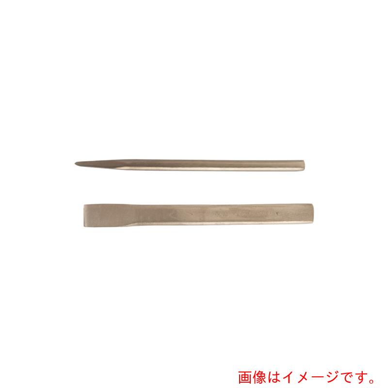スナップオン・ツールズ Ａｍｐｃｏ 防爆タガネ ２５０粍 【品番：AMCC-38】