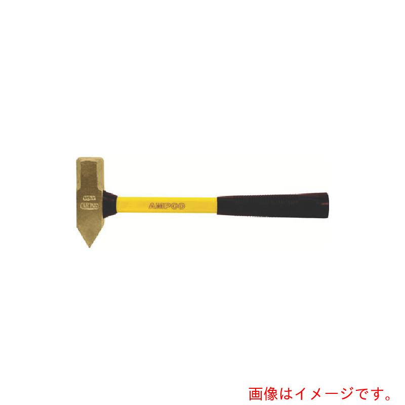 スナップオン・ツールズ Ampco 防爆クロスピーンハンマー(グラスファイバーハンドル) 頭長130mm 【品番:AMCH-42FG】|住設プロ 店