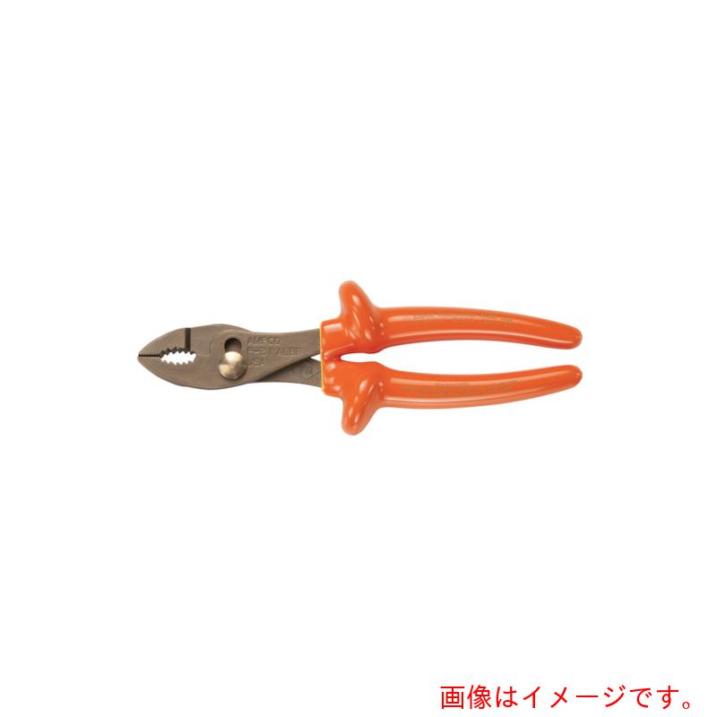 スナップオン・ツールズ Ａｍｐｃｏ 防爆絶縁ペンチ ２００粍 【品番：AMCIP-31】