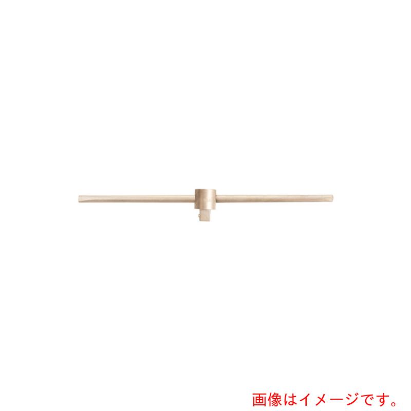 スナップオン・ツールズ Ａｍｐｃｏ 防爆横すべり赤ちょうちん 差し込み１２．７粍 【品番：AMCT-1/2】